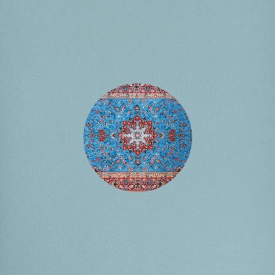 Mizuiro Front Cover