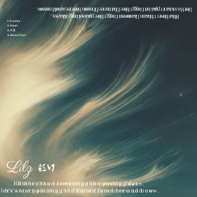 irodori Front Cover