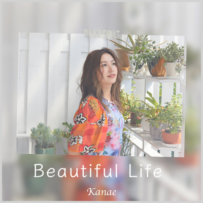 Beautiful Lifeのジャケット写真