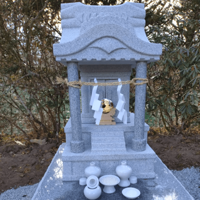 Nekogami Front Cover