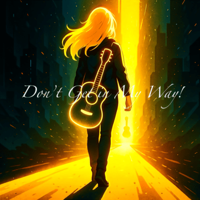 Don't Get in My Way! Front Cover