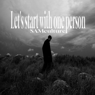 1人から始めようのジャケット写真