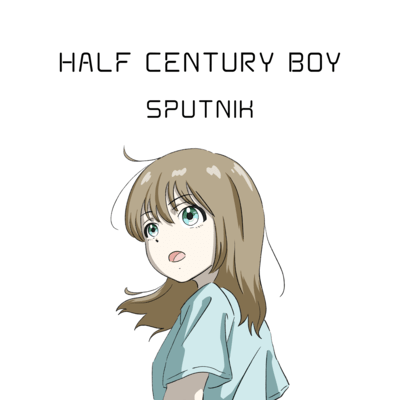 HALF CENTURY BOY Front Cover