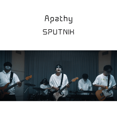 Apathy Front Cover