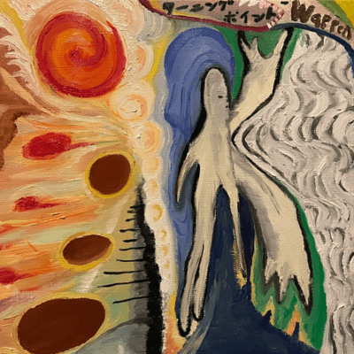 ターニングポイントのジャケット写真