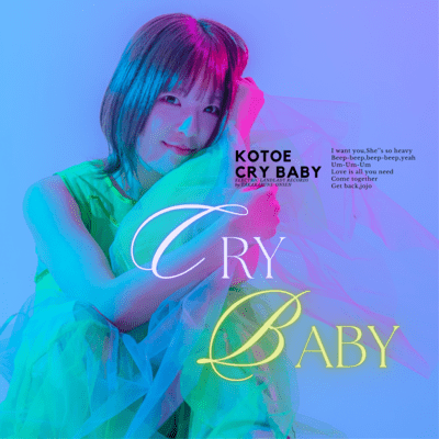 CRY BABY Front Cover