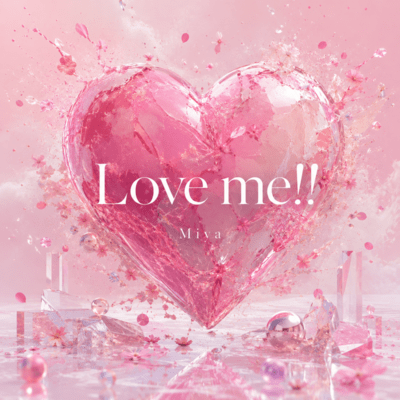 Love me!! Front Cover