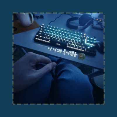Na Neo Kkwae Joahaesseum Front Cover