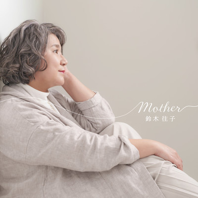 Motherのジャケット写真