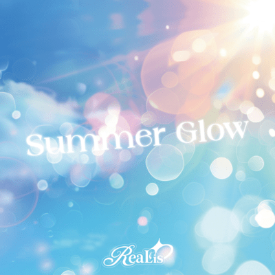 Summer Glow Front Cover