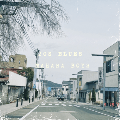 20s bluesのジャケット写真