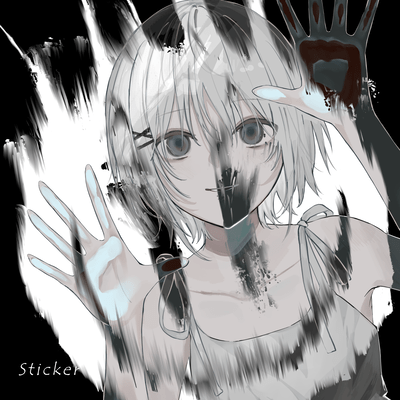 Sticker (feat. Kaai Yuki) Front Cover