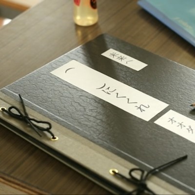 (かっこ)にくくれのジャケット写真