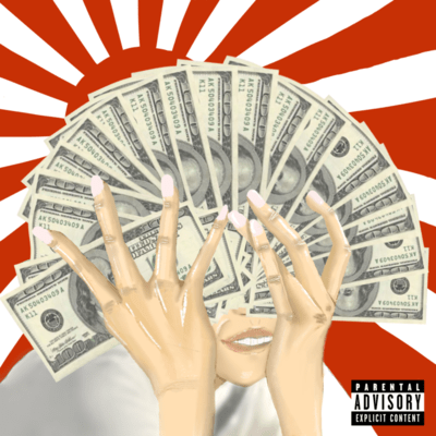 Ain't playin' Front Cover