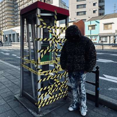 military Front Cover