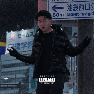 2026 Front Cover