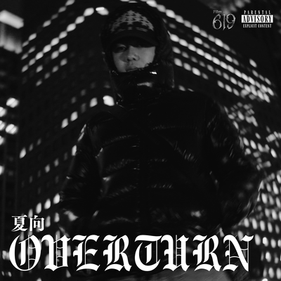 OVERTURN Front Cover