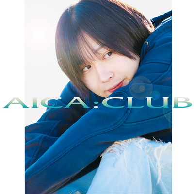 aica:songのジャケット写真