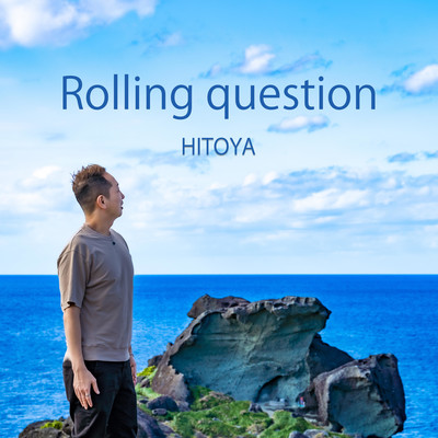 Rolling question Front Cover