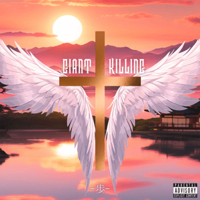 GiantKilling Front Cover