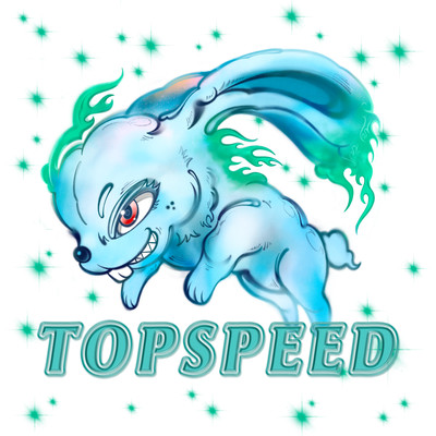Top speed (feat. ASOBOiSM) Front Cover