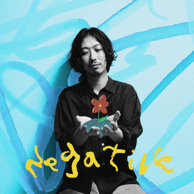 Negative Front Cover