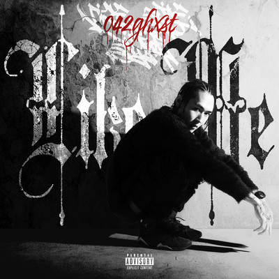 Like Meのジャケット写真