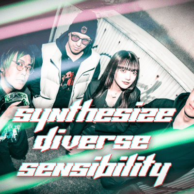 This is Realのジャケット写真