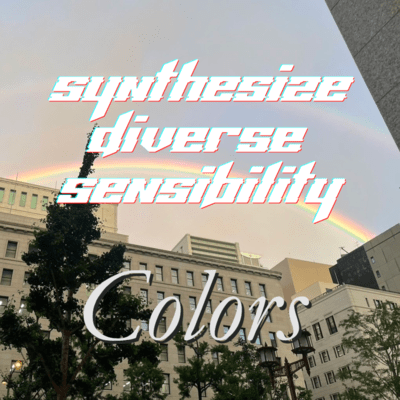 Colorsのジャケット写真