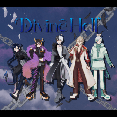 Divine Hell Front Cover