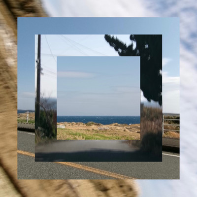 SAYONARA Front Cover