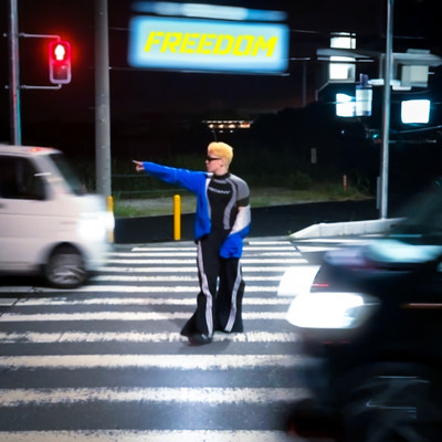 FREEDOM Front Cover