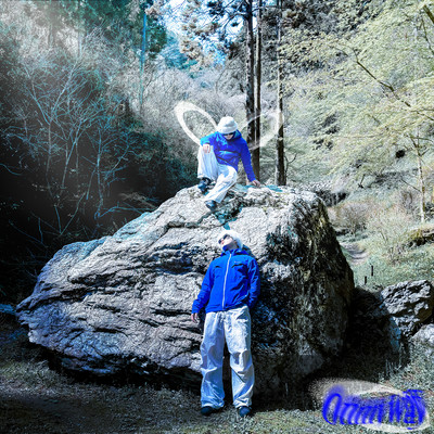 on my way Front Cover