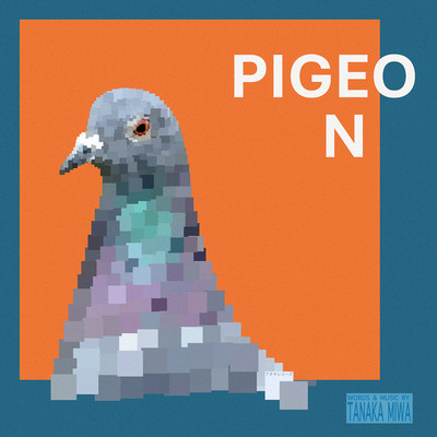 pigeon Front Cover