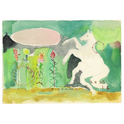 Forest Front Cover