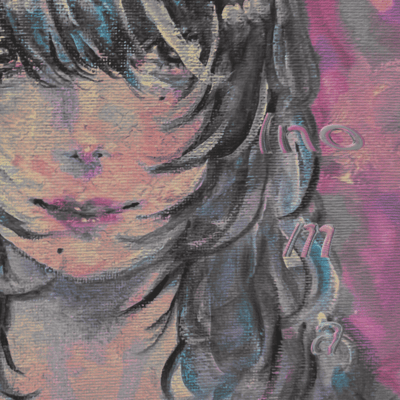 Inomaのジャケット写真