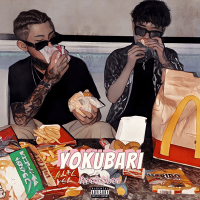 YOKUBARIのジャケット写真