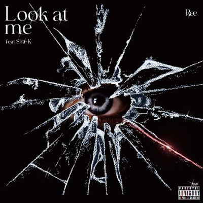 Look at me Front Cover