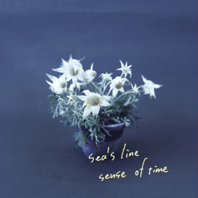 sense of time Front Cover