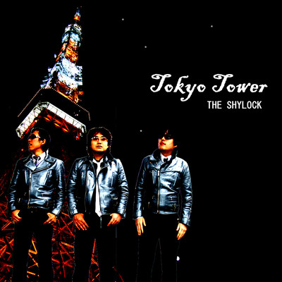 TOKYO TOWER Front Cover