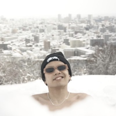 KITANOKUNI Front Cover