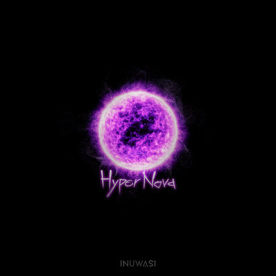 Hyper Novaのジャケット写真