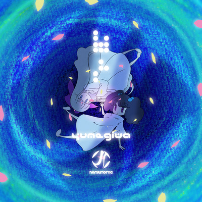 YUMEGIWA Front Cover