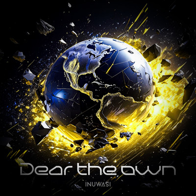 Dear the ownのジャケット写真