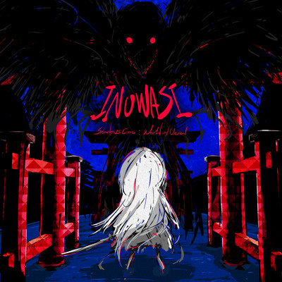 Shadows Core:World of Unrealのジャケット写真