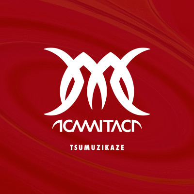 TSUMUZIKAZE Front Cover
