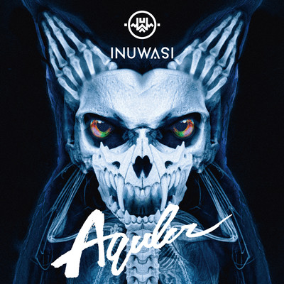 Aquler Front Cover