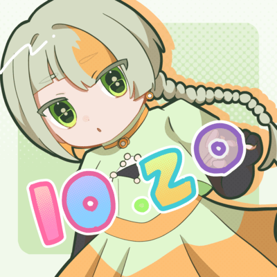 IO.ZO (feat. Chis-A) Front Cover