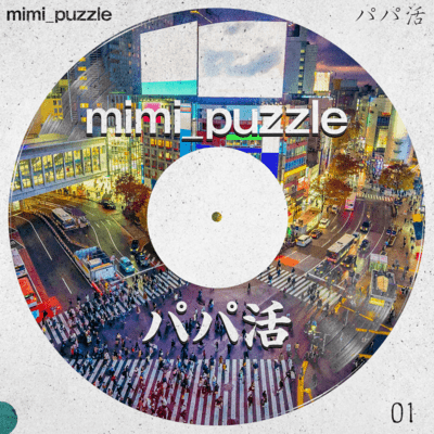 papakatsu Front Cover