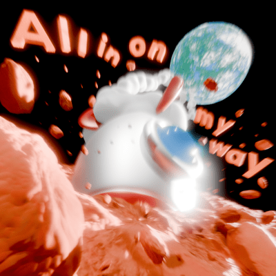 All in on my wayのジャケット写真